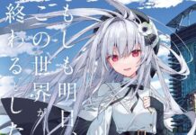 Ulasan Novel Moshimo Ashita, Kono Sekai ga Owaru to Shitara (Asuseka)