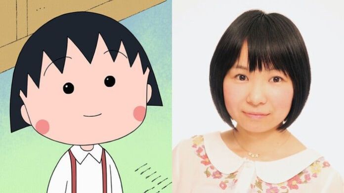 Kokoro Kikuchi Chibi Maruko-chan