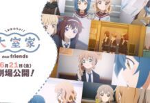 Intip Trailer Film Kedua Anime Omuro-ke Yuruyuri