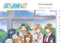 Jaku_chara_Tomozaki_kun_2nd_Stage jaku-chara tomozaki 2nd stage