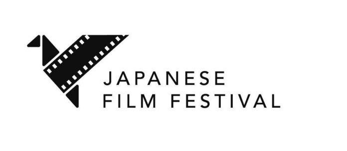 3e6e5c7d-jff_logo_horizontal1_black
