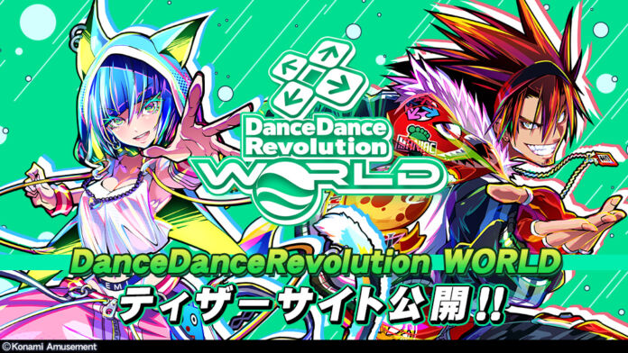 dance dance revolution world ddr world dance dance revolution world ddr world