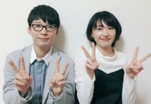 Gen Hoshino dan Yui Aragaki Membantah Rumor Main Serong yang Sempat Heboh Yui Aragaki