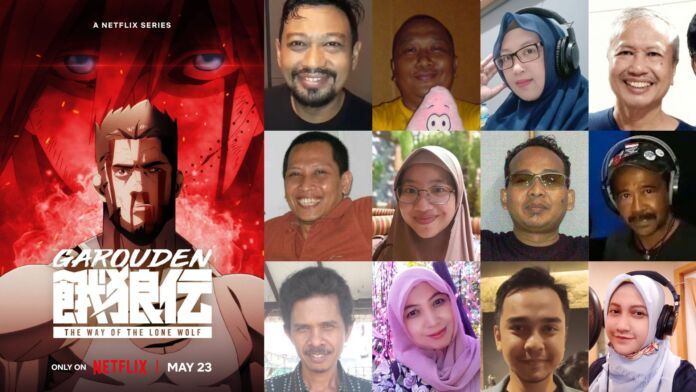 Garouden The Way of the Lone Wolf