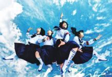 ATARASHII GAKKO Umumkan Album Terbaru Mereka, AG! CALLING AG! CALLING