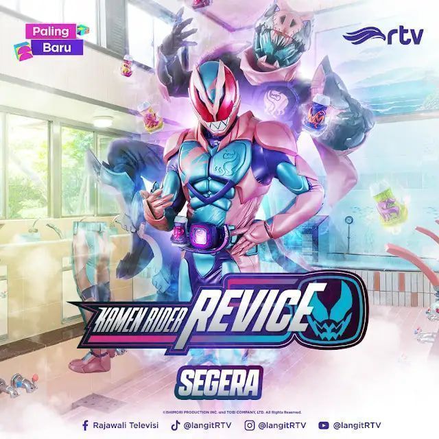 Kamen Rider Revice Kamen Rider