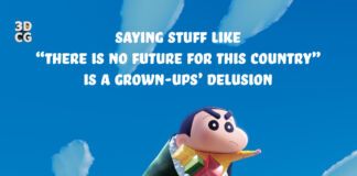 Battle of Supernatural Powers