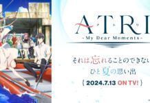 atri -my dear moments-