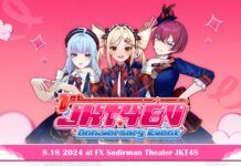 JKT48 Virtual Rayakan Anniversary Pertama di JKT48 Theater JKT48 Virtual 1st Anniversary Event