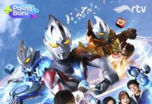 Poster Ultraman Arc di RTV
