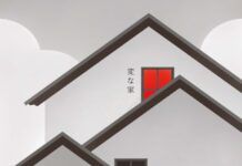 Ulasan Novel Teka-Teki Rumah Aneh: Rumah yang Menyimpan Banyak Misteri Hen na Ie