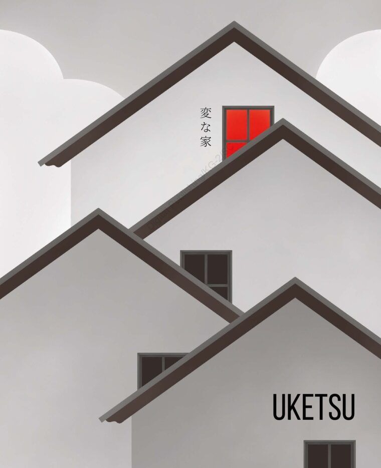 Teka-teki Rumah Aneh Hen na Ie