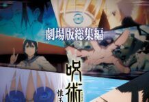 Nantikan Film Kompilasi Jujutsu Kaisen Season 2 Jujutsu Kaisen Season 2