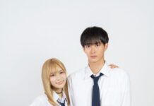 My Dress-Up Darling Siap Diadaptasi Jadi Live Action Sono Bisque Doll