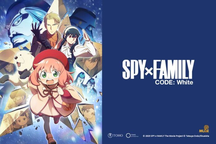 Spy X Family Code: White