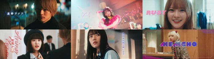 oshi no ko anak idola