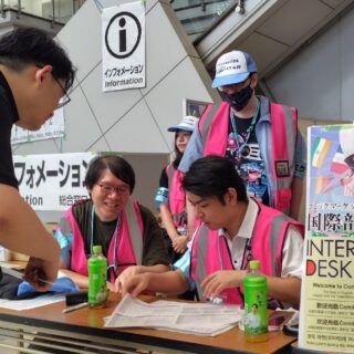 (C) Comic Market Preparation Commitee