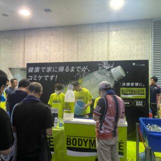 (C) Comic Market Preparation Commitee