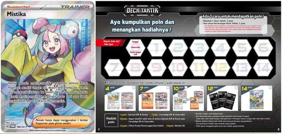 pokemon tcg kartu koleksi