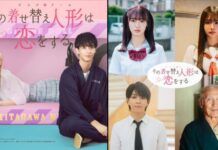 Ini Lho Pemeran Sajuna dan Shinju di Live Action My Dress-Up Darling! Sono Bisque Doll