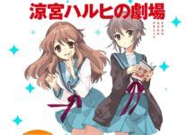 Sambut Novel The Theater of Haruhi Suzumiya Suzumiya Haruhi no Gekijo