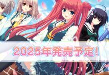 sekai seifuku kanojo