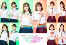 Love Live! School Idol Musical the Drama