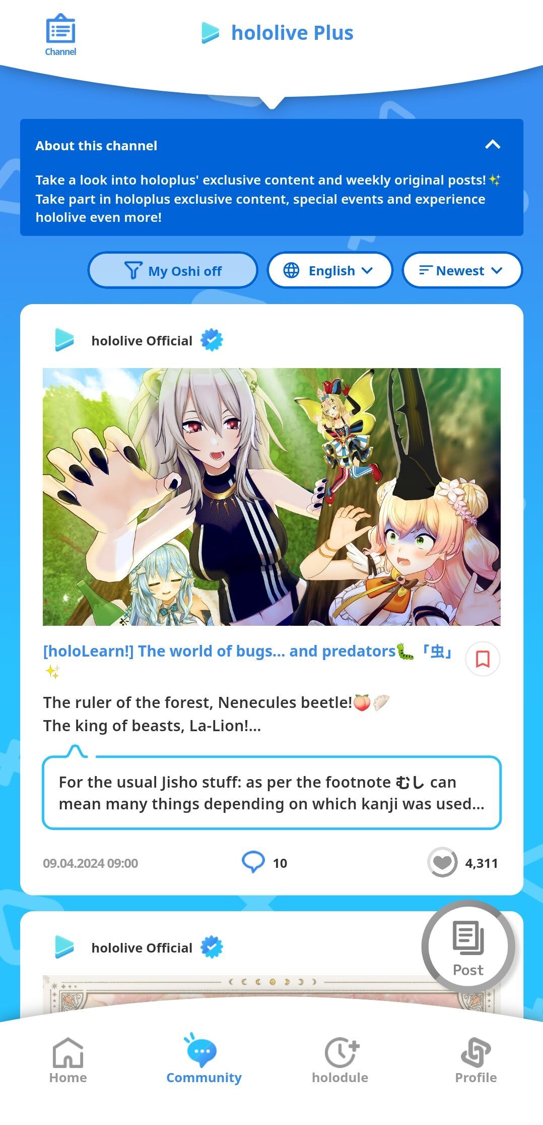 konten esklusif holoplus