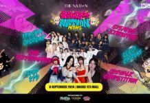 bogor nation matsuri