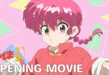 Ranma