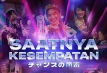 Saatnya Kesempatan - JKT48