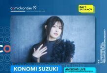 konomi suzuki comifuro 19