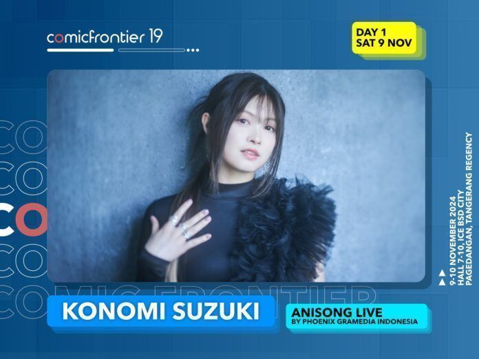 konomi suzuki comifuro 19