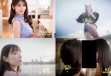 Uhuy! Ada Game Dating Sim, Bintangnya Para Aktris Kondang Jepang! I missed love