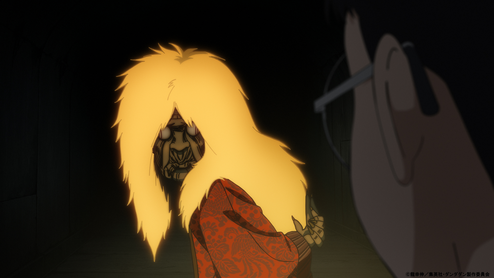 © Science SARU/Yukinobu Tatsu/Dandadan Production Commitee