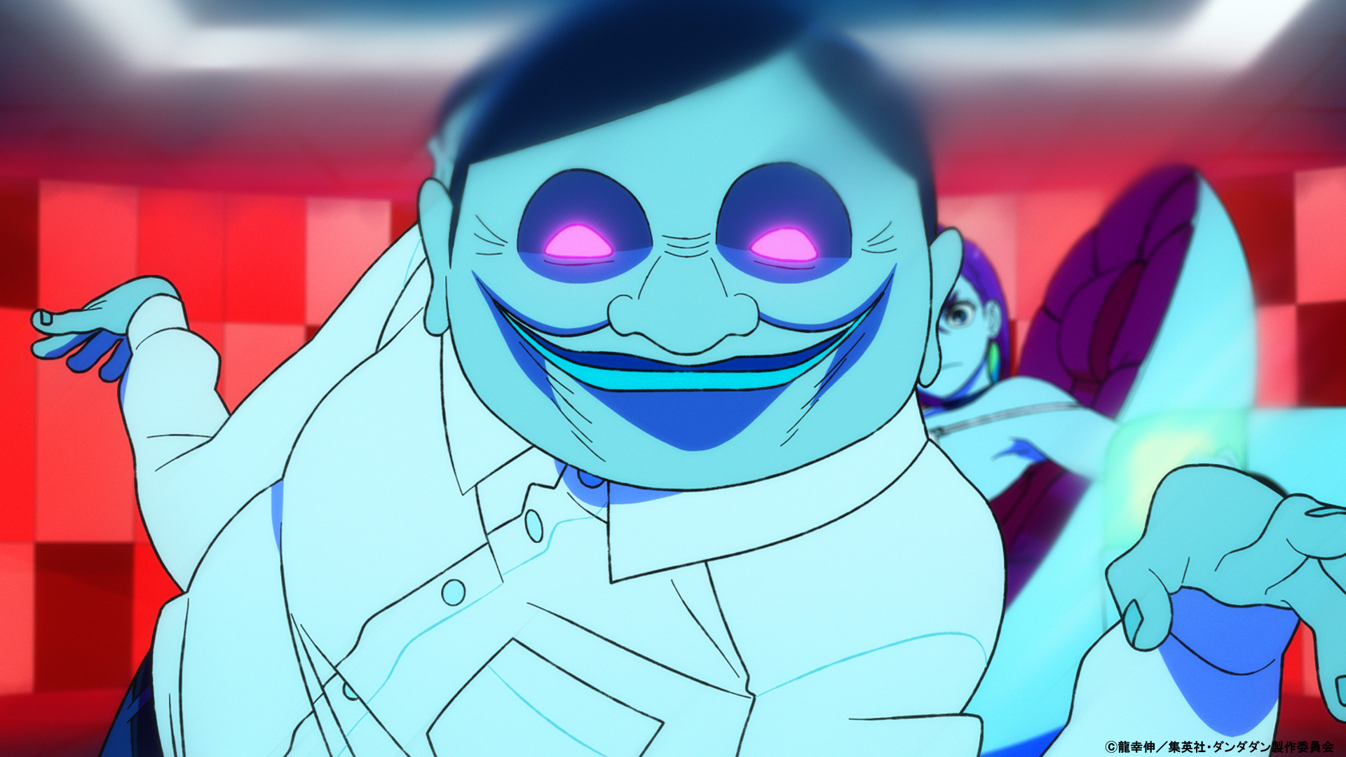© Science SARU/Yukinobu Tatsu/Dandadan Production Commitee