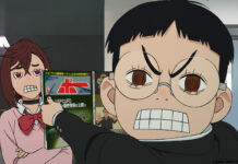 Fall 2024 Anime: DANDADAN