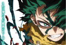 Nantikan Anime My Hero Academia Final Season my hero academia final season