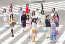 AKB48 Siap Luncurkan Album Ke-10 Berkonsep Idol Time Machine AKB48 Album Ke-10 - Idol Time Machine