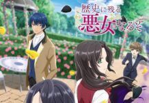 Rekishi ni Nokoru Akujo ni Naru zo