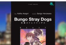 Ulasan Novel Ringan Bungo Stray Dogs: Beast Sampul Light Novel Bungo Stray Dogs Beast versi Indonesia