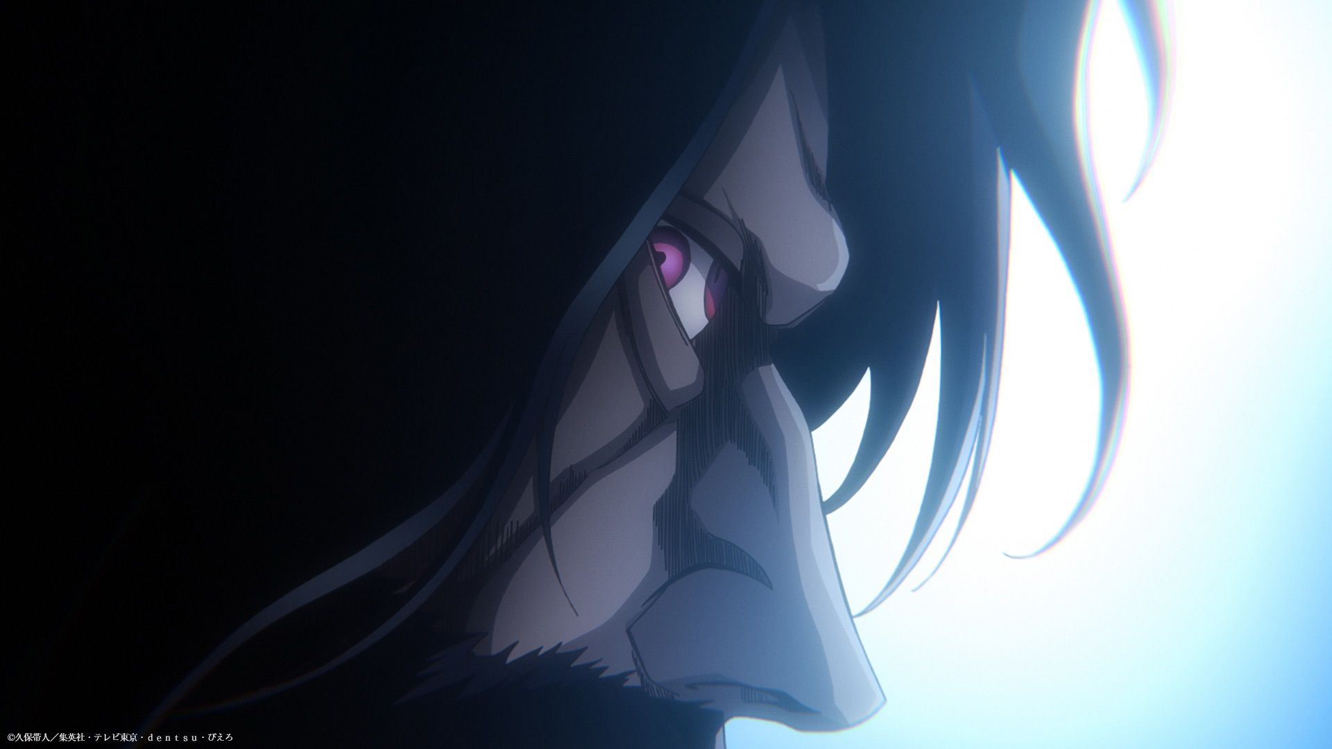 Bleach Thousand Year Blood War