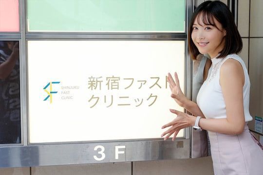 Hiyori Yoshioka kesehatan seksual di jepang