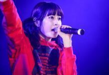 Mantan Personel Grup Idol Malcolm Mask McLaren, Mone Kini Jadi Aktris Kondang