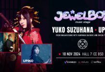 yuko suzuhana comifuro 19