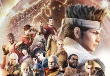 Virtua Fighter 5 R.E.V.O.