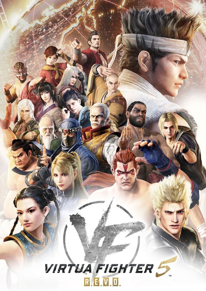 Virtua Fighter 5 Virtua Fighter 5 R.E.V.O.