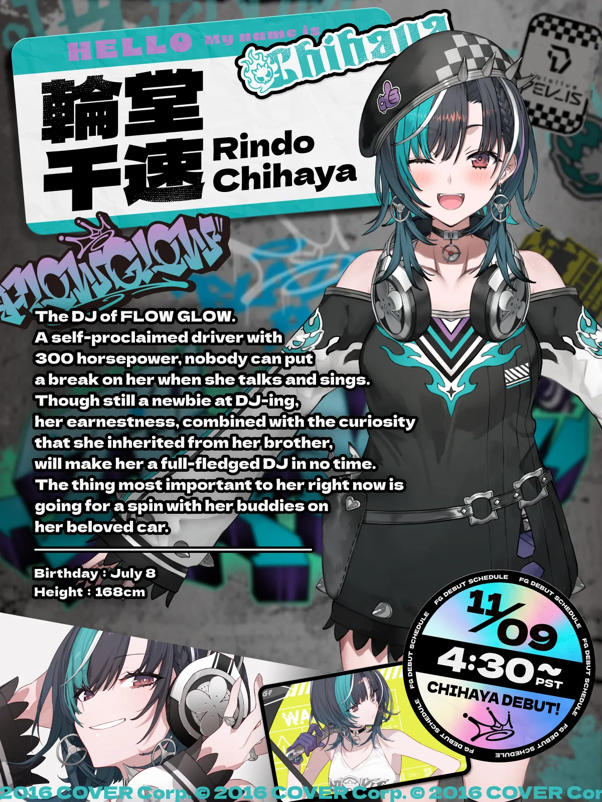 Rindo Chihaya - FLOW GLOW