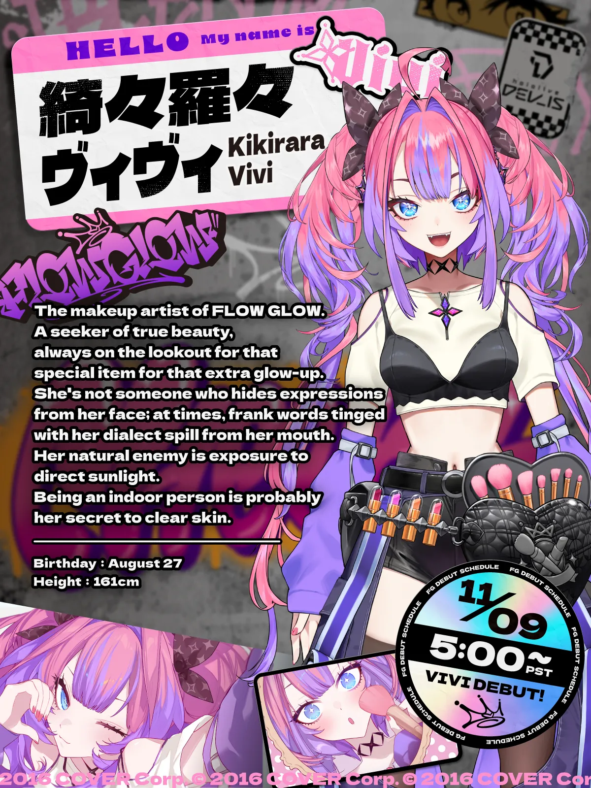 Kikirara Vivi - FLOW GLOW