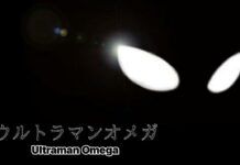 Ultraman